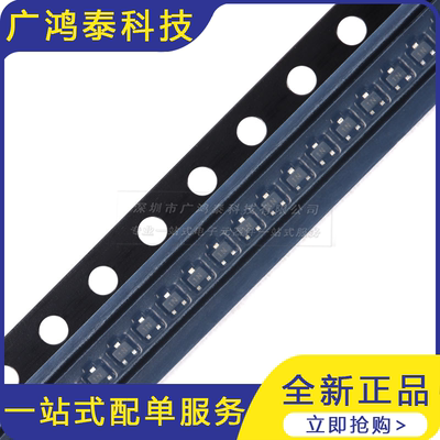 MMBT3904M 1N SOT-723 40V 200mA NPN晶体管三极管 20只