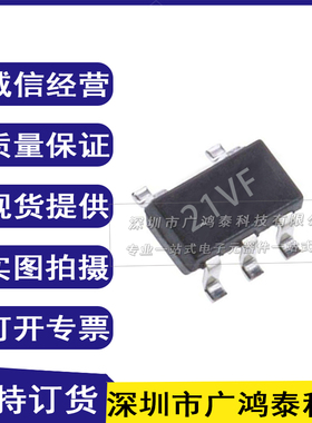 TPS7A0318PDBVR 全新 线性稳压器 贴片SOT23-5 7A0318 LOD 21VF