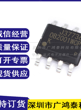 OB2001WKCPA OB2001WCP 电源管理芯片 贴片SOP-8全新原装OB(昂宝)