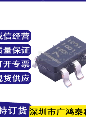 ADS7883SDBVR 丝印7883 贴片SOT23-6 模数转换器芯片ADC 全新原装