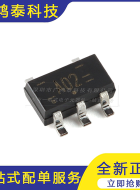 74AHC1G02GV,125 SOT-753 2输入或非门5只