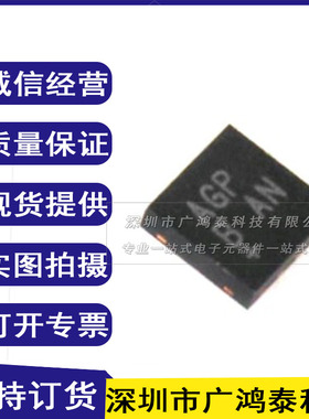 MAX3658AETA+T AGP AGPB 转阻放大器 622Mbps TDFN8 全新原装进口
