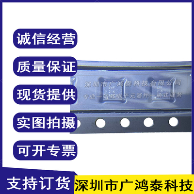 原装正品 贴片 TS5A22364DRCR 丝印ZVF SON-10 模拟开关芯片