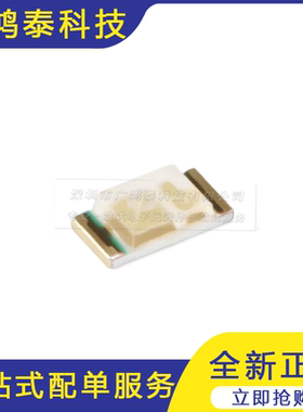 0603贴片LED灯 翠绿色 19-217/GHC-YR1S2/3T（10只）