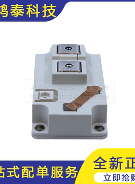 FZ600R12KS4/FS100R12KT3/FS150R12KT3/FS25R12KS4  IGBT模块