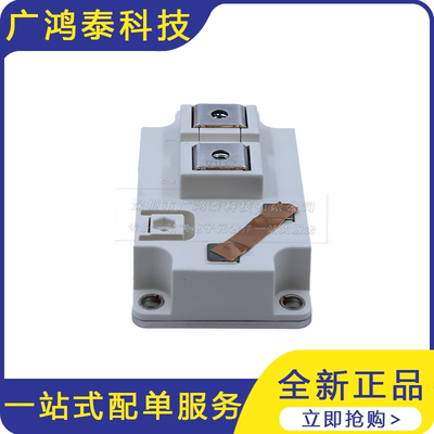 FZ600R12KS4/FS100R12KT3/FS150R12KT3/FS25R12KS4  IGBT模块