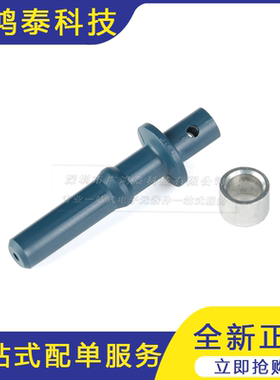 HFBR-4511Z 光纤连接器连接头 蓝色