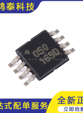 OPA350EA/2K5 VSSOP-8 单通道运算放大器芯片