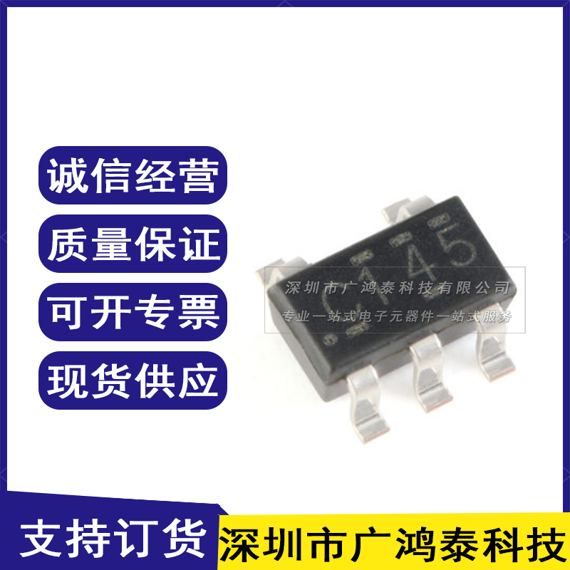 SN74LVC1G14DBVR 印C145原装SOT23-5单路施密特触发 门极和反相器