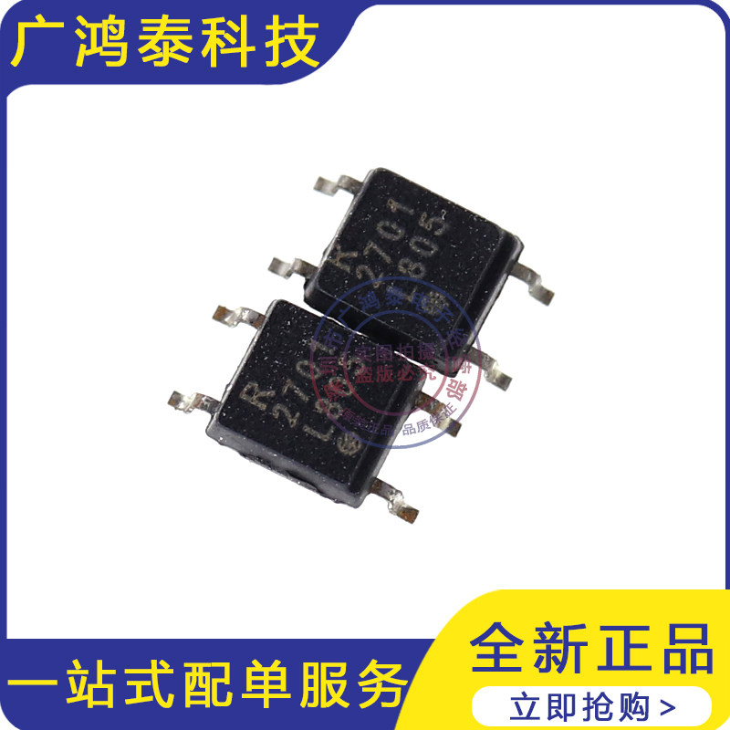 原装正品 贴片 PS2701A-1-F3-A 光电耦合器 晶体管输出 NEC SOP-4