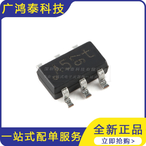 PBSS5160DS,115 SOT-457 60V 1A PNP/PNP 低VCEsat晶体管
