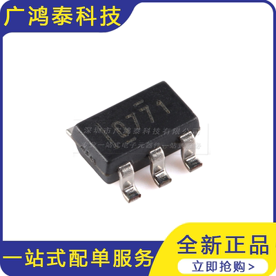 DAC7571IDBVR SOT-23-6 12位数模转换器芯片