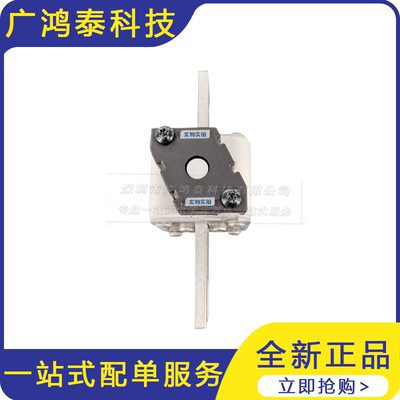 全新  170M4259   快速熔断器  熔断器底座   元器件保护装置