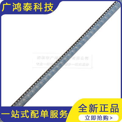 2SC2383 SOT-89 NPN晶体管 160V/1A 贴片三极管 5只