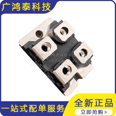 APT2X61D120J/APT2X61DC120J  稳压快恢复肖特基二极管