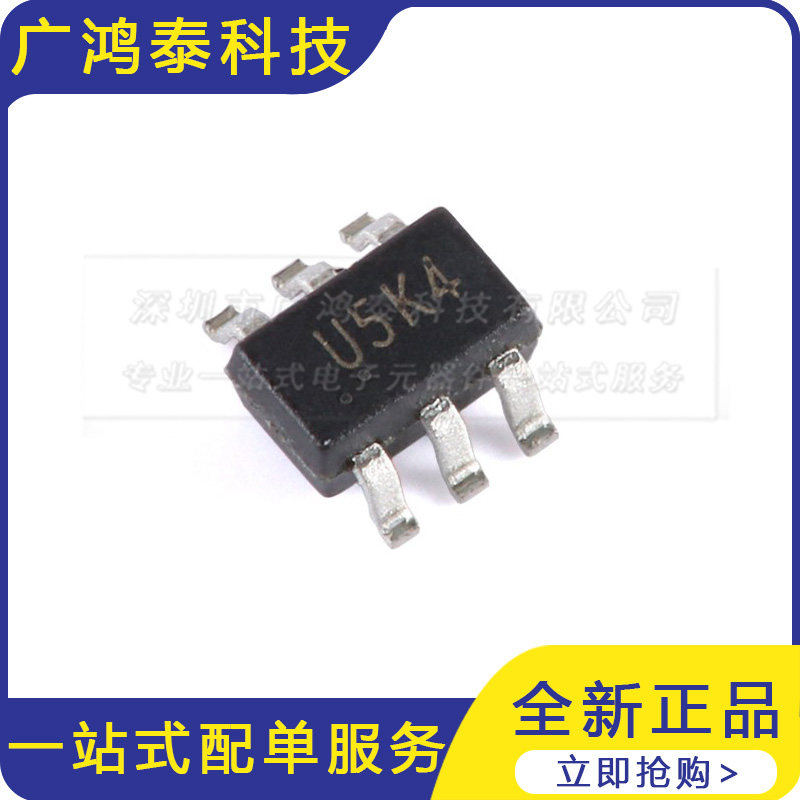 CH412K4通道低电容ESD二极管