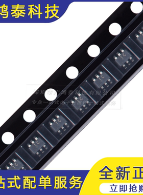 BC847S 1C SOT-363 45V 100mA 2个NPN晶体管三极管 10只