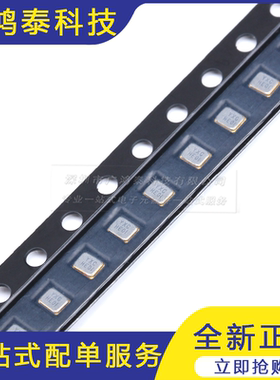 2016无源晶振/YSX211SL 20MHz 9PF 10PPM X201620MLB4SI 4脚 5只