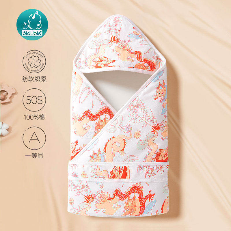 新生婴儿包被春秋季抱被初生宝宝纯棉包单夏季薄款产房用品外出抱,婴童用品,婴童抱被/抱毯,淘宝优惠券,粉丝福利购,淘宝优惠卷