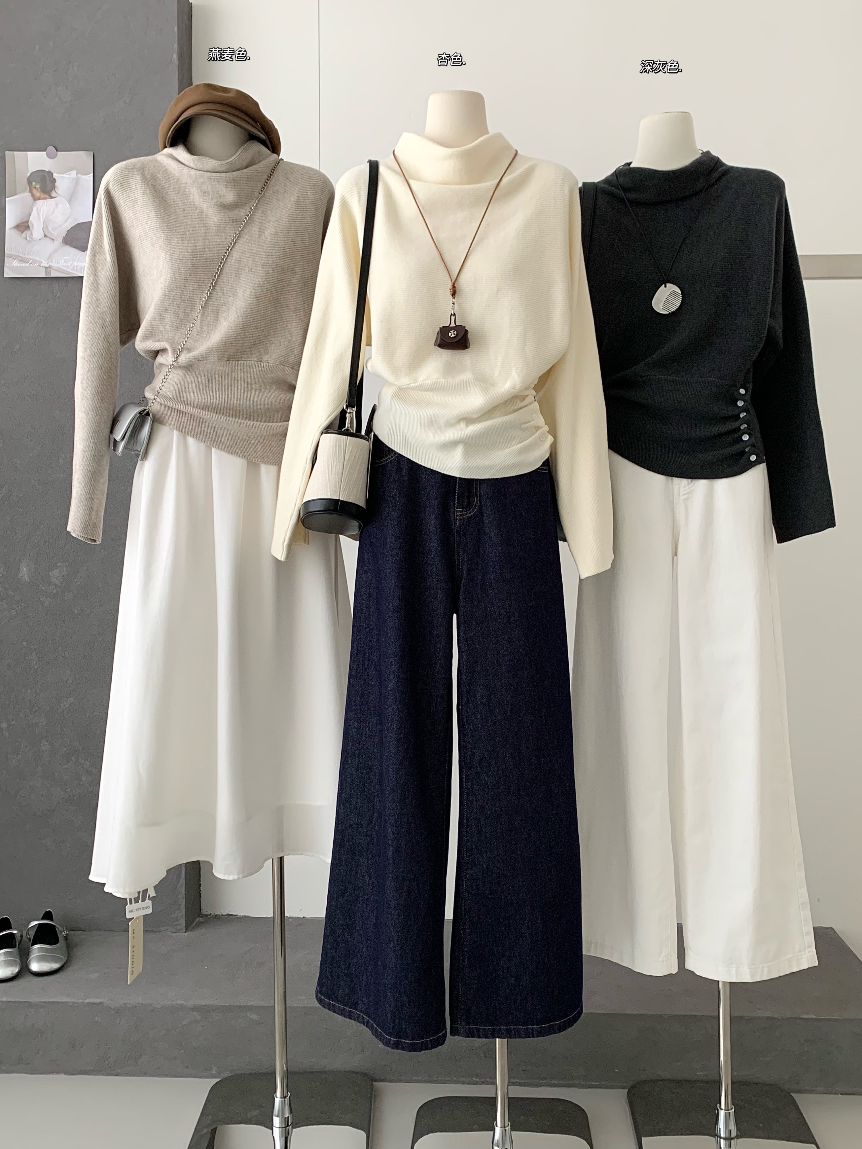 韩系知性优雅侧排扣收腰斜边下摆堆堆荡领针织衫女秋冬蝙蝠袖上衣