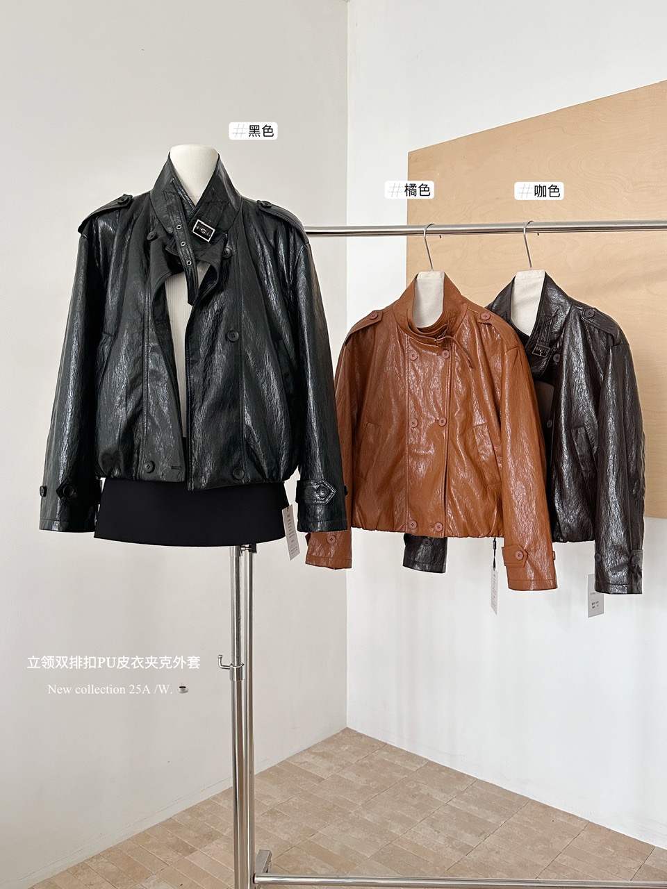 韩国酷飒休闲双排扣侧口袋拉链立领pu皮衣外套女秋机车服夹克上衣
