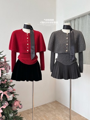 韩系气质配波点飘带斗篷披肩开衫+针织打底上衣两件套女毛衣套装