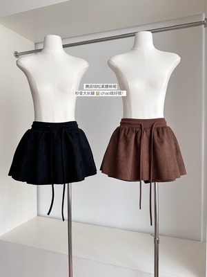 韩系复古氛围感减龄鹿皮绒抽绳松紧腰蓬蓬裙短裙女防走光A字裙裤