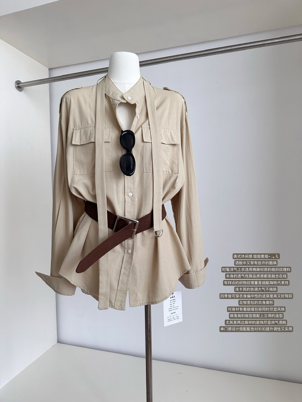 美式休闲酷飒卡其立领飘带系扣腰带长袖衬衣女秋口袋工装上衣外搭