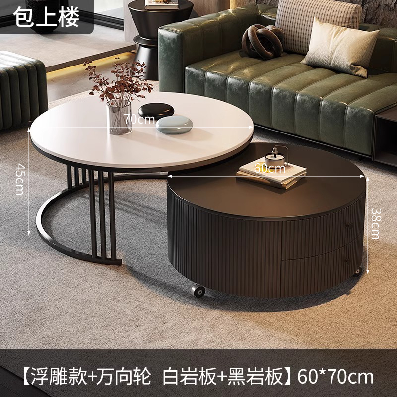 Rock plate Tea table a living room household 2024 The new Light luxury Modern simplicity Large-sized apartment senior black circular Tea table