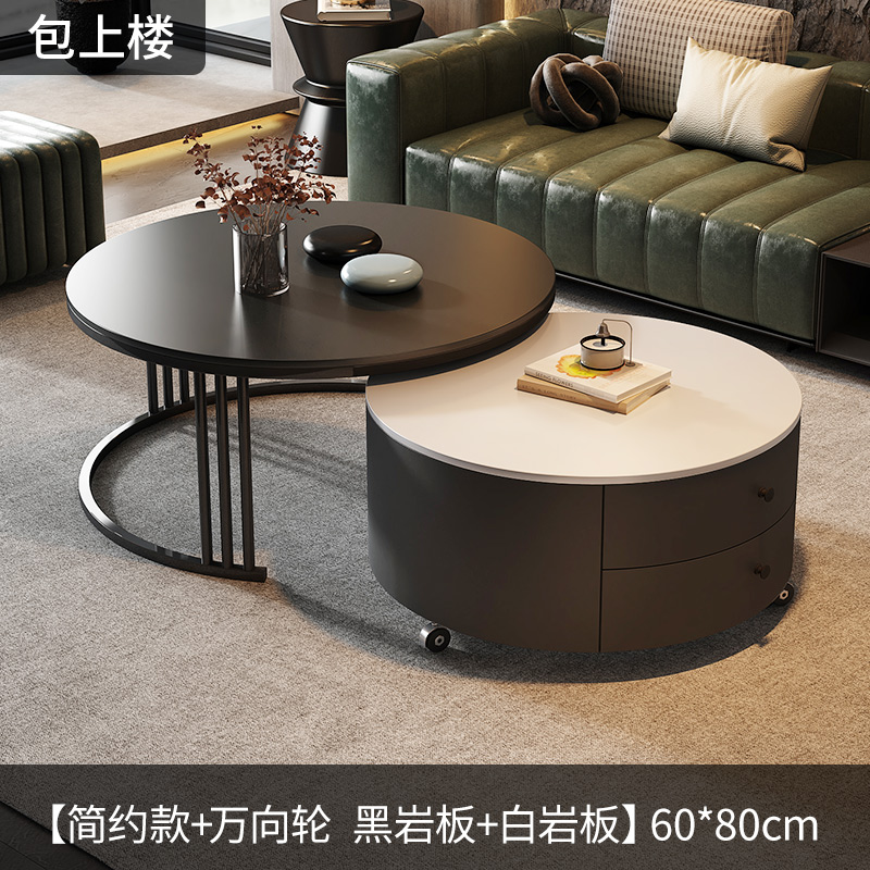 Rock plate Tea table a living room household 2024 The new Light luxury Modern simplicity Large-sized apartment senior black circular Tea table