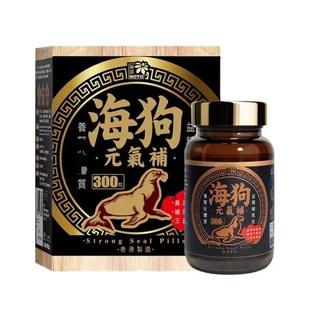 乐道NOTO海狗元气补港版300粒/瓶