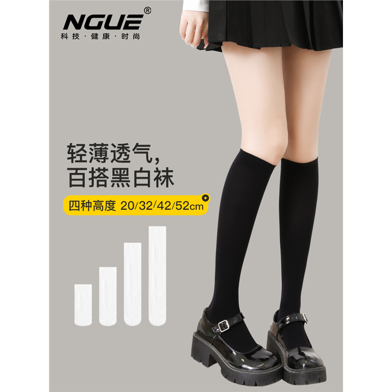 袜子女中筒夏季薄款小腿长