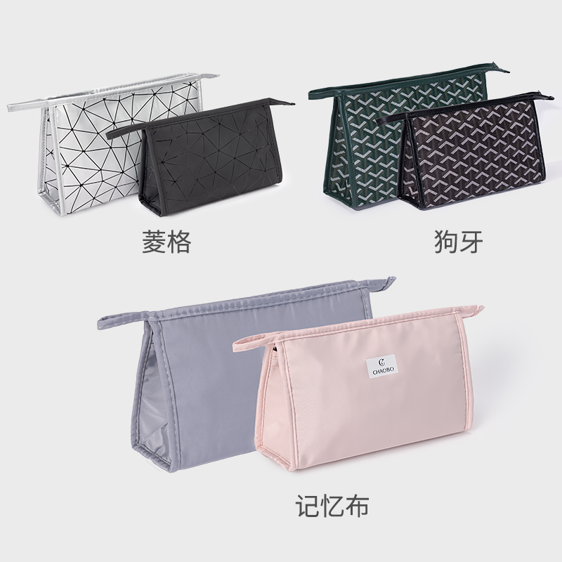 ins超火化妆包便携大容量随身