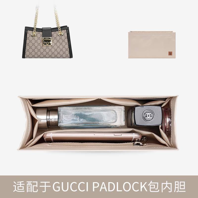 GucciPadlock带拉链内胆包撑