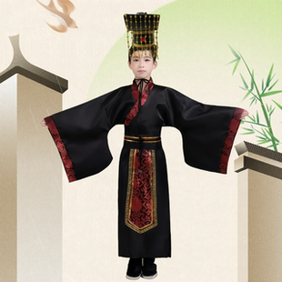 儿童秦王皇帝古装汉服皇帝太子龙袍秦汉唐朝演出服皇帝皇上表演服