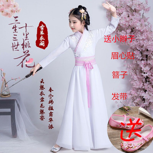 儿童汉服女古装仙女服小孩古代中国风公主侠女演出服摄影写真礼服