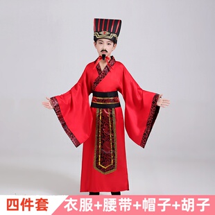 儿童古装三国演义古装曹操演出服曹操刘备cos舞台服曹操角色扮演