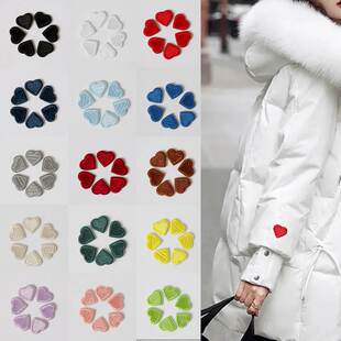 高级感刺绣补丁贴衣服裤子破洞修补贴自粘免缝羽绒服爱心图案布贴