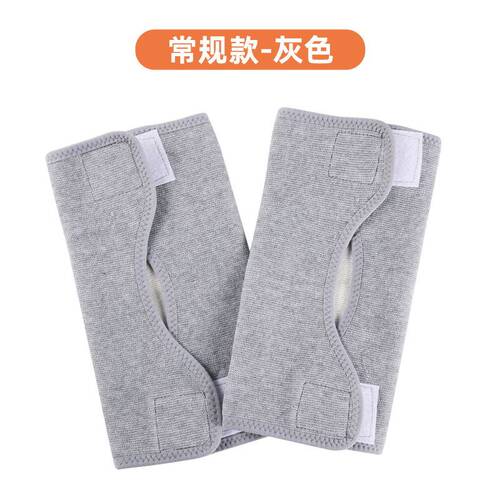 粘扣护膝保暖春夏薄款男