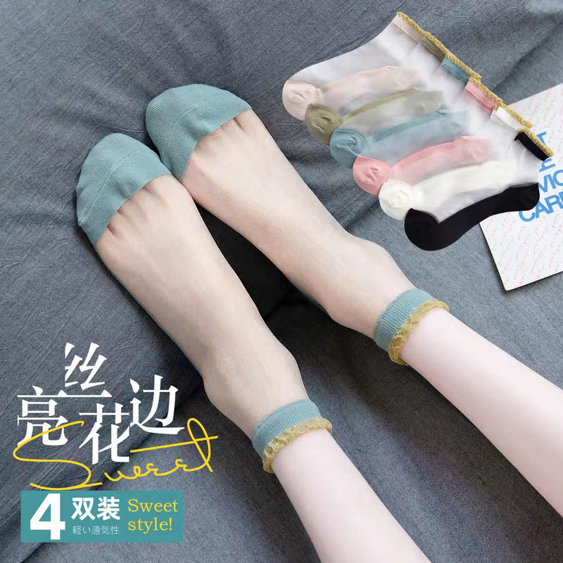 花边袜子女ins潮夏季薄款棉底玻璃丝袜透明水晶丝短筒浅口短袜