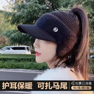 2024护耳空顶帽女秋冬新款 跑步运动帽防风加厚保暖骑行针织帽 时尚