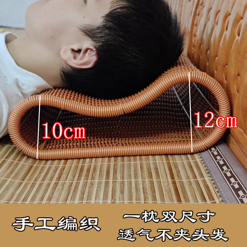 颈椎专用夏季凉枕头偏硬护颈椎手工枕清爽助眠不夹头发仿藤可水洗