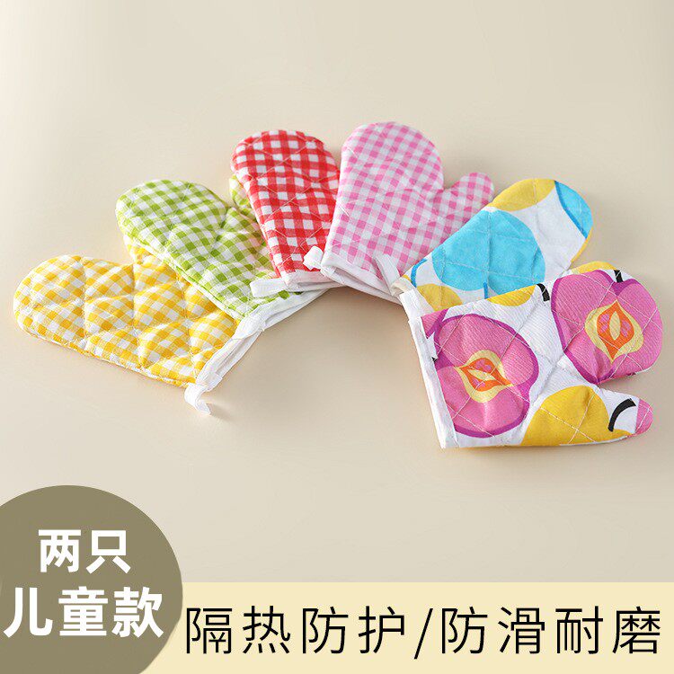 儿童隔热手套烘焙烤箱手套防烫耐高温厨房热电烤箱小孩微波炉手套