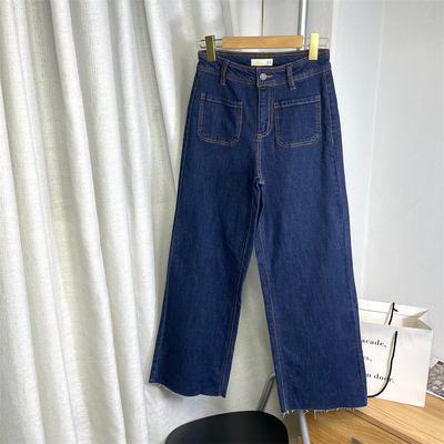 美式松驰随性复古毛边阔腿牛仔裤