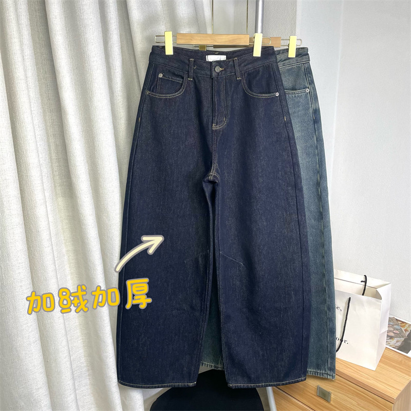 松弛感廓形~弯刀裤！加绒加厚水洗高腰宽松阔腿直筒牛仔长裤女,女装/女士精品,牛仔裤,淘宝优惠券,粉丝福利购,淘宝优惠卷