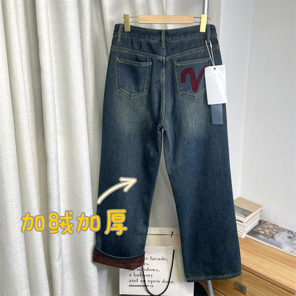 秋冬～怀旧蓝加绒加厚！复古水洗高腰宽松保暖直筒牛仔长裤女
