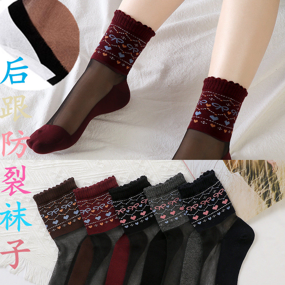 脚后跟防裂袜子女蝴蝶结玻璃丝袜