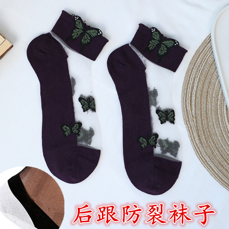 脚后跟防裂袜子女夏女士蝴蝶提花