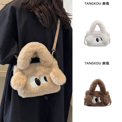 可爱卡通毛绒包手提毛毛包小方包