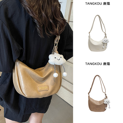 轻便斜挎包通勤腋下包饺子月牙包